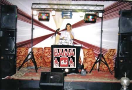 Dj-BAMA