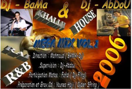 LE VOL.1 DJ-BAMA & DJ-ABDOU
