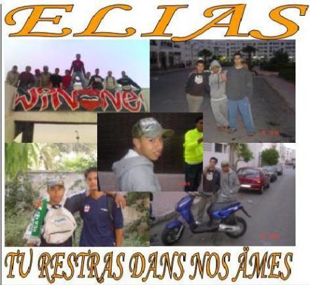 INA LILA8E WA INA ILAY8I RAJI3OUNE